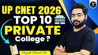 UP CNET 2026 Top 10 Private Colleges 🏥 | Best B.Sc Nursing Colleges in UP | Fees, Ranking, Placement