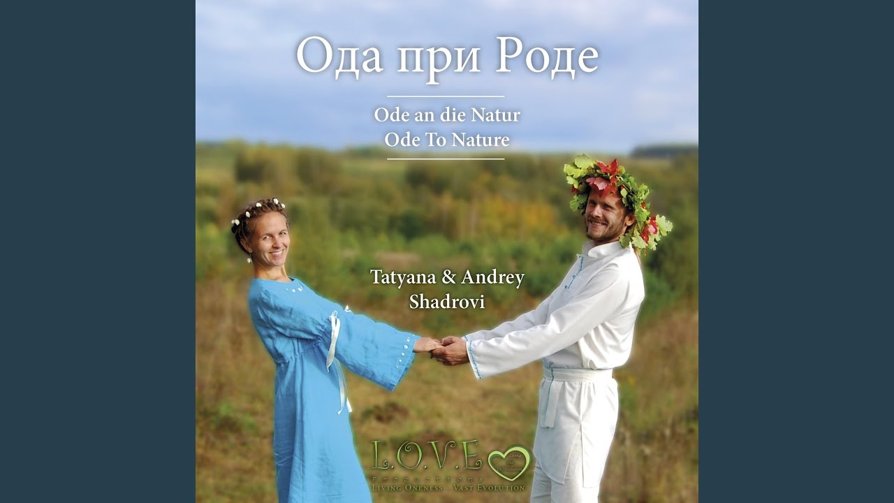 Παρακολούθηση Русским духом пахнет (Smells of Russian Sprit) στο YouTube Παρακολούθηση Русским духом пахнет (Smells of Russian Sprit) στο YouTube