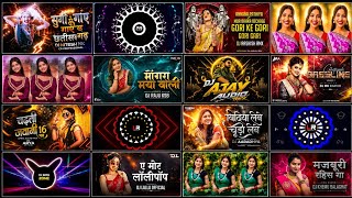Cg Dj Song || Nonstop 2026 || Superhit Cg Song || Dj Ajay || 