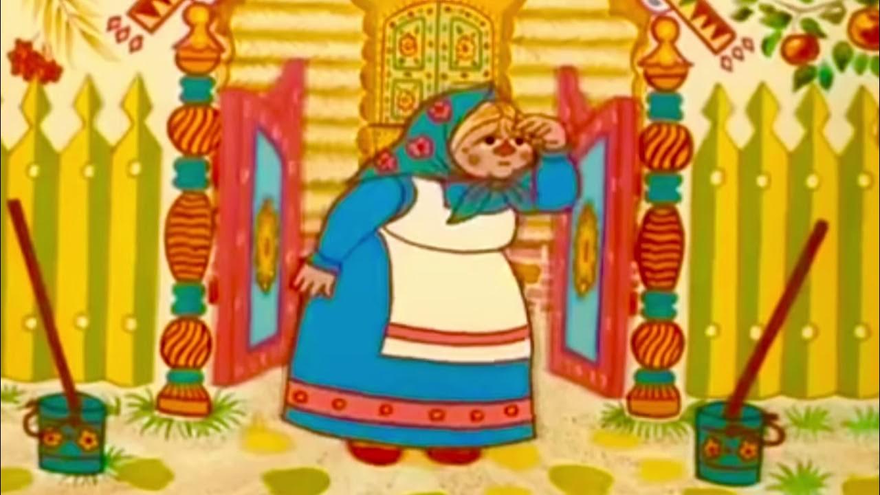 Два веселых гуся - YouTube