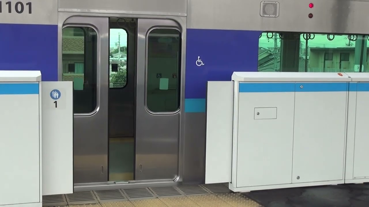 あおなみ線(上り)南荒子駅ホームドア故障　#shorts