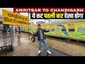      12242 amritsar chandigarh intercity review       