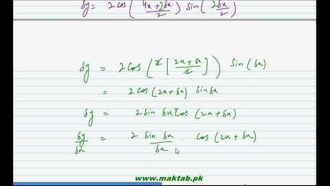 FSc Math Book2, Ex 2 5, LEC 15; Q 1