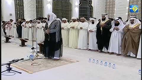 عشائية رعد الكردي __ سورة الفجر _ ليلة 4 رمضان