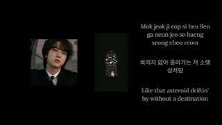 Download lagu Jin(진) - The Astronaut [ easy romanized korean   english translation ] lyrics