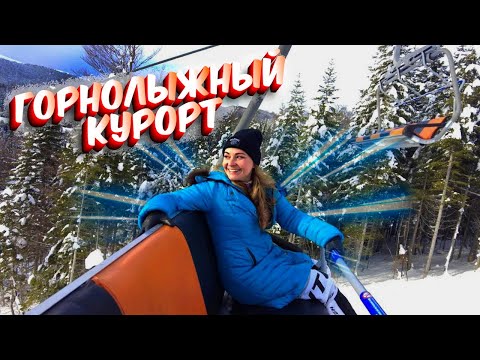 Черногория . Колашин горнолыжный курорт