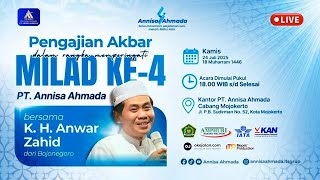 Download Lagu 🔴LIVE KH. ANWAR ZAHID | MILAD KE-4 PT. ANNISA AHMADA CABANG MOJOKERTO MP3 Download Lagu 🔴LIVE KH. ANWAR ZAHID | MILAD KE-4 PT. ANNISA AHMADA CABANG MOJOKERTO MP3
