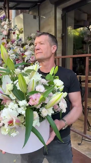 Цветы луны Саратов - YouTube