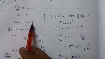 #12th maths Example 7.7 #