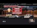 又是吸毒上路！ 男毒駕撞車落跑　車頭毀損遭查