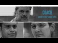 Coach  short film sachin gupta  sports film hindi