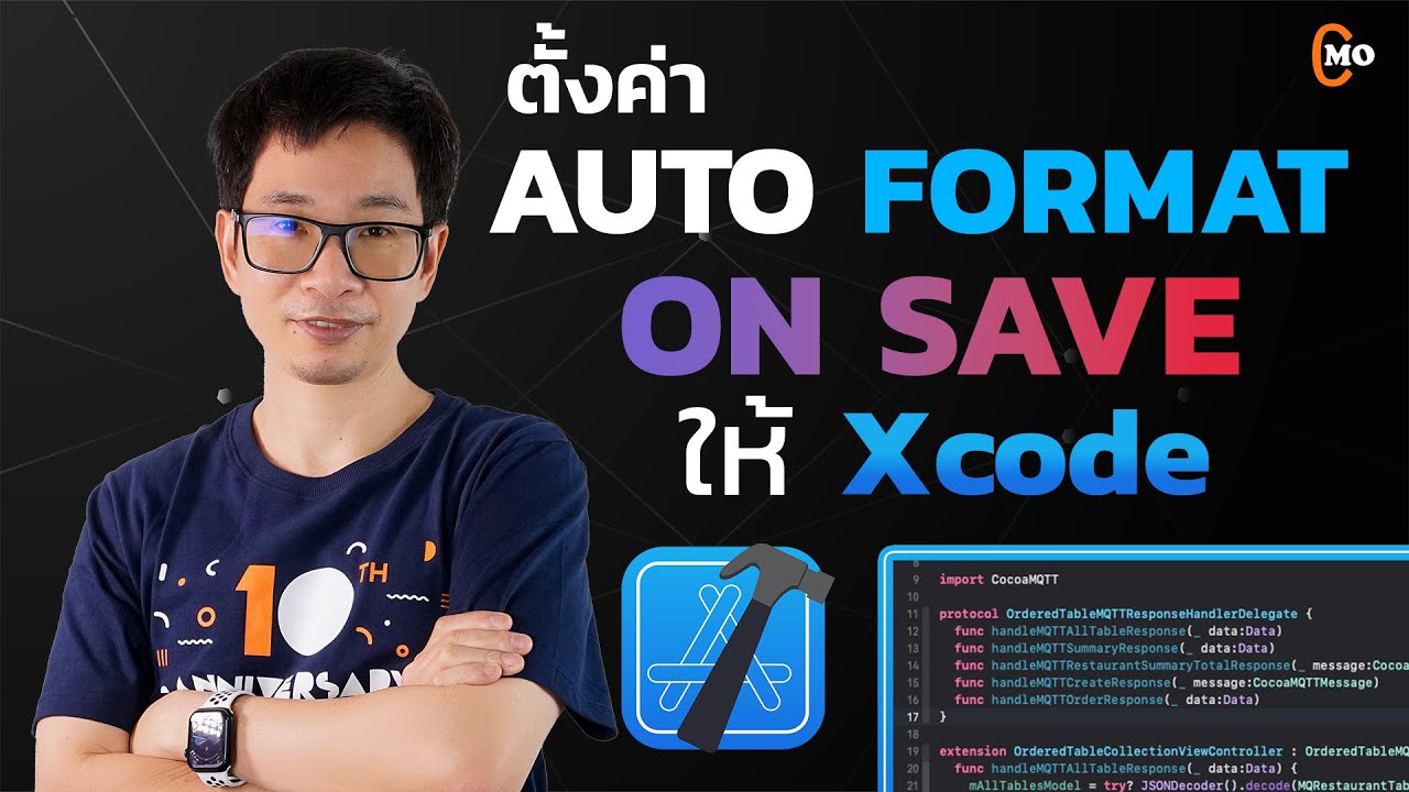 ตั้งค่า Auto Format on Save ให้ Xcode (ไทย เวอร์ชั่น) - YouTube