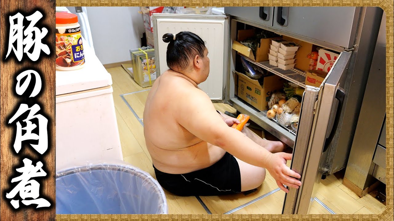 【相撲飯】豚肉5kgの角煮・ カレーちゃんこ鍋・とり天・しゅうまい・肉まん／ 朝稽古・目が悪い力士・トレーニング事情  ／sumo wrestling・japan