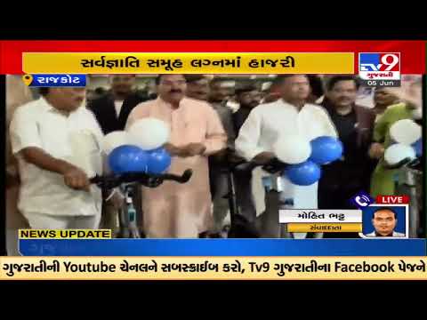 Kodaldham chief Naresh Patel seen with BJP Chied C R Paatil during an event in Rajkot |TV9News