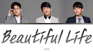 V.O.S - Beautiful Life 가사 / V.O.S - Beautiful Life Lyrics