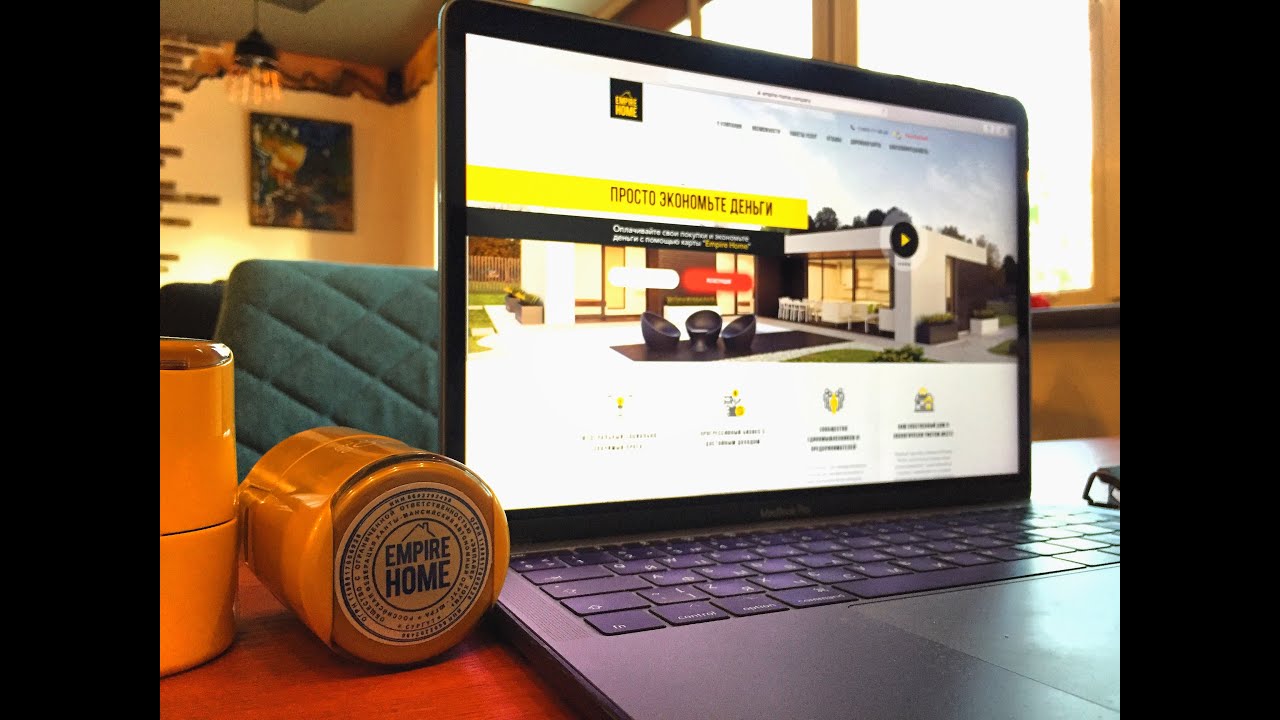 Обучение "BIG SALE"