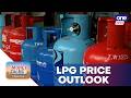 Ty: LPG prices to stay high for the rest of the year amid Middle East supply disruption