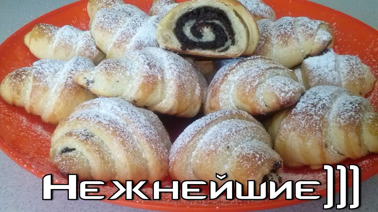 Нежнейшие рогалики с повидлом на раз-два-три Нежнейшие рогалики с повидлом на раз-два-три