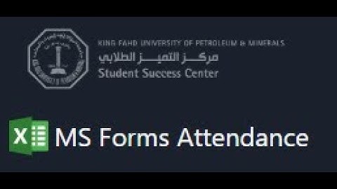 MS forms attendance
