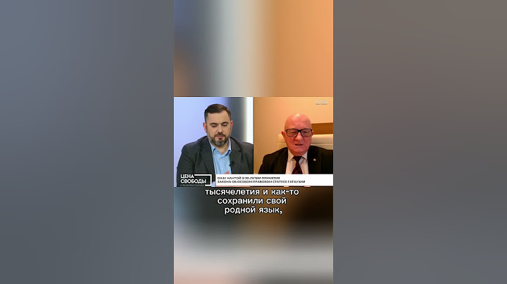 Нантой о статусе русского языка в Гагаузии: это привело к самоизоляции гагаузов