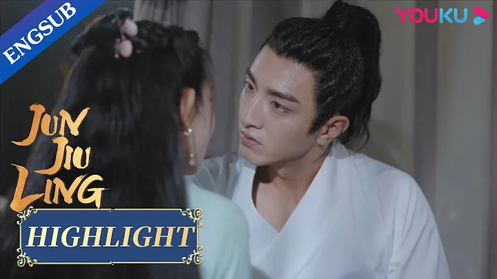 Jiuling is actually a big flirt? Zhu Zan is so shy...