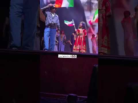 مسرحية رملج ذهب 