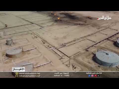 خبير قصف كورمور تقويض لخطة الاكتفاء الذاتي من الغاز