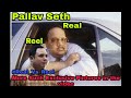 Reel vs real pictures scam 1992  rare and unseen pictures  risqhaitohisqhai  part 1