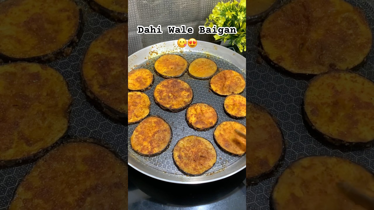 Quick & Tasty 🤤 Dahi Wale Baigan Recipe 