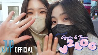 [ITZY V2LOG : Hello 2022] RYUJIN & YUNA (신자매/퍼스널컬러🎨/쿨톤/웜톤/산책/쇼핑데이트)