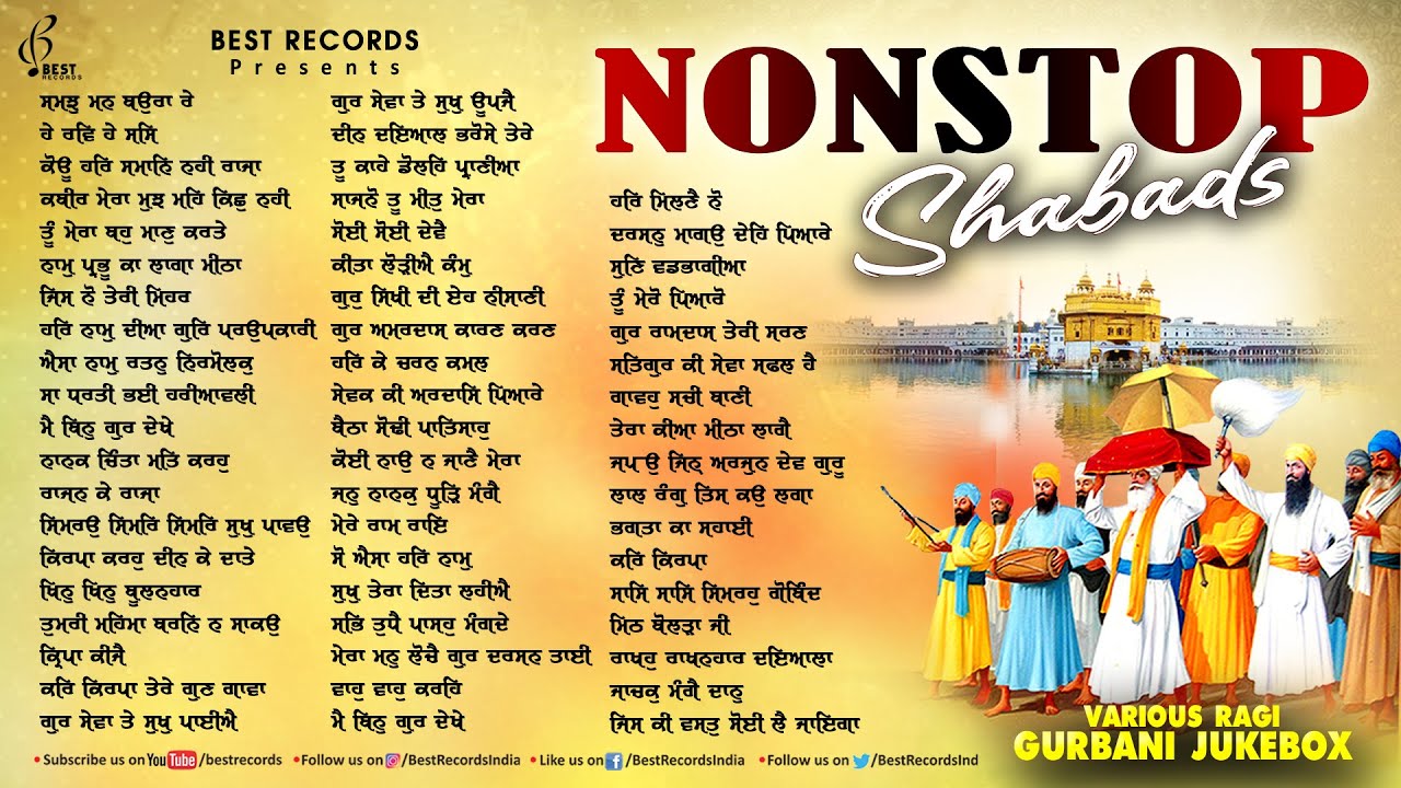 New Shabad Gurbani Kirtan 2024  New Shabad 2024  Nonstop Shabad Kirtan Jukebox  Best Records