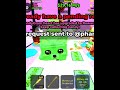 I got a secret from money lucky block and gifted away #viral #funk #remix