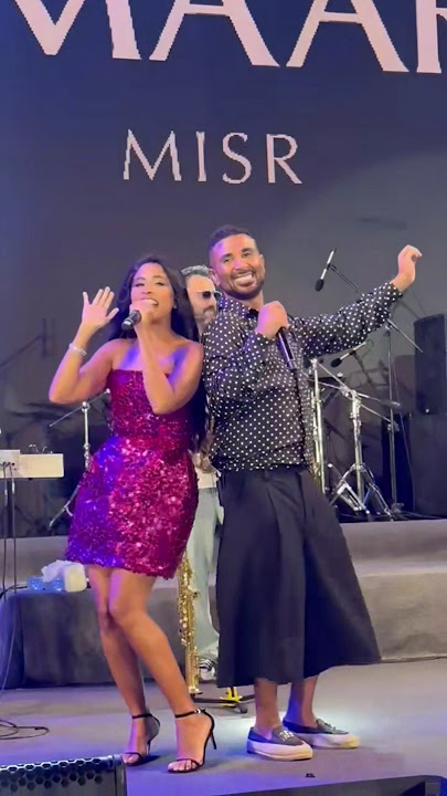 أحمد سعد وروبي - ثاني لايف من الساحل  / Filmed from the audience with a phone