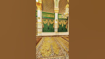 من سورة الماءدة        الشيخ سمير عومر