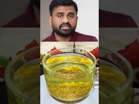 Benefits of Fenugreek water by dr robin sharma | benefits of Fenugreek | #healthy #drinks #shorts