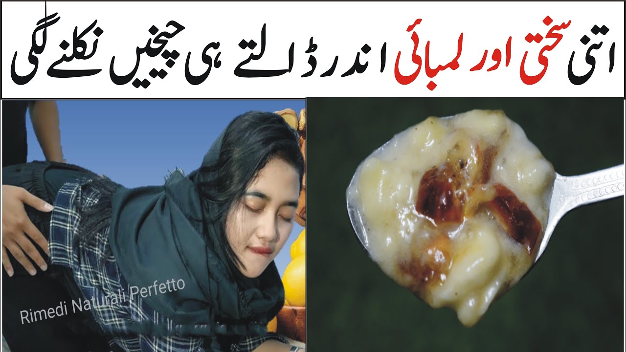 Cloves & Onion Recipe by Natural Recipes | Restaurant Style Onion Recipe | Crispy Onion Rings Recipe