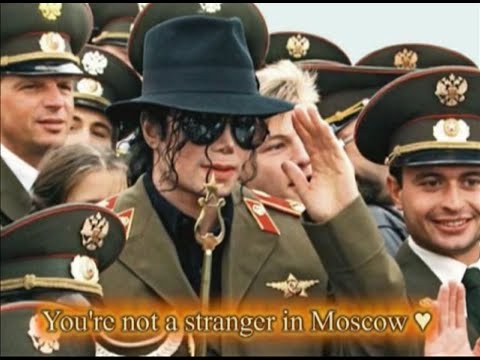 Video: Michael Jacksonin Vaimo: Kuva