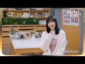 #光開門就很忙了｜郭雪芙甜點擔當大挑戰｜主演：林心如、楊謹華、陳意涵、郭雪芙、周興哲｜TVBS Asia 無9線衛星亞洲台 (頻道601) ｜ 已經開播了｜逢星期六 晚上7時