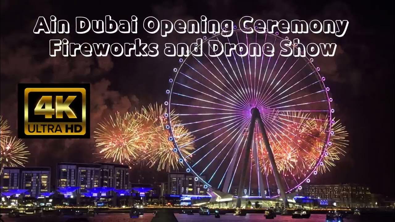 Marwan bin mohammed bin rashid al maktoum. World expo 2020 dubai. Atp дубай. Dubai tennis stadium внутри. Айн дубай колесо обозрения.