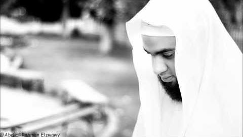 تلاوة رائعة - فواتح سورة الكهف - عبد الرحمن الزواوي 1437هـ - 2016م