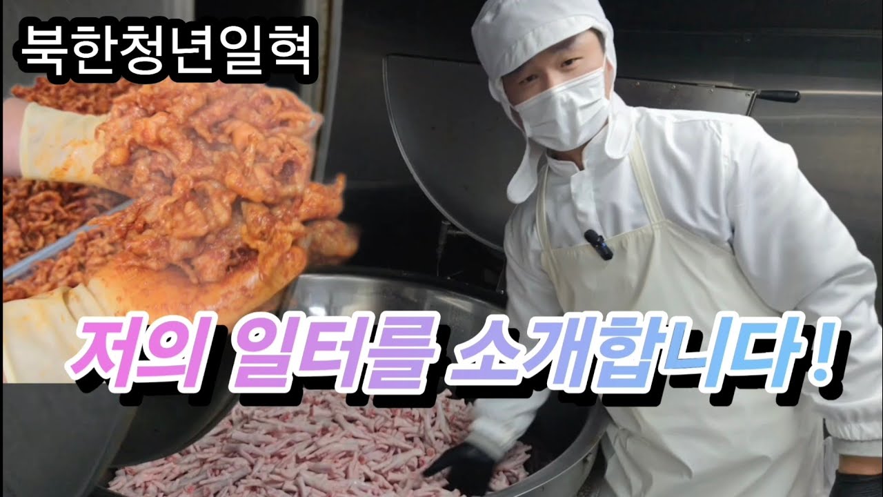 나의 삶의 현장 입니다~!!