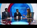This Week In South Florida: Elijah Manley and Dale Holness