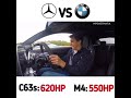 Bmw vs mercedes_بي ام ضد مرسيدس