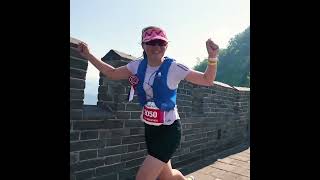  Run The Great Wall Marathon 2026  Sign Up Today 
