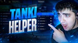 New Free Cheat For Tanki Online Test Server || FastUpgrade || Open Containers || AutoSpamChange Clan