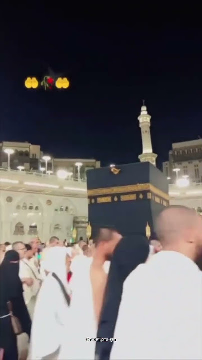 Allah ka Farman Alam wo Mela Nabi Hai New Naat #ringtone #ringtone #naat #new #naat#status#trending