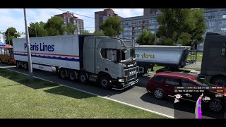 Euro Truck Simulator 2 Latvia in Riga screenshot 5
