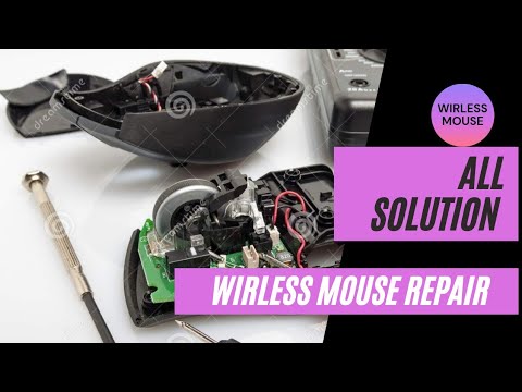 Video: Paano Hindi Paganahin Ang Isang Wireless Mouse