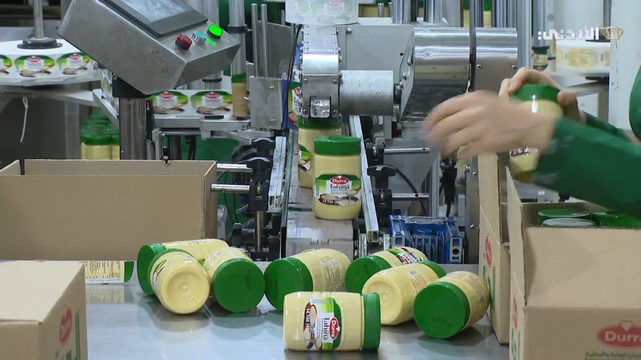 صنع في الأردن | قطاع الصناعات الغذائية