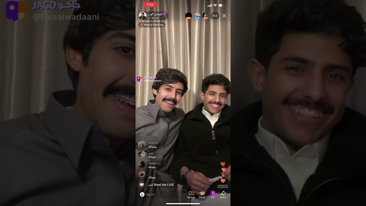 خلف القحطاني في بث فيصل بن طلال || ٦ فبراير